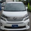 toyota vellfire 2013 -TOYOTA 【名変中 】--Vellfire ANH20W--8262650---TOYOTA 【名変中 】--Vellfire ANH20W--8262650- image 27