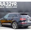 audi q7 2017 -AUDI 【名変中 】--Audi Q7 4MCYRA--HD037923---AUDI 【名変中 】--Audi Q7 4MCYRA--HD037923- image 18