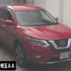 nissan x-trail 2020 -NISSAN--X-Trail NT32-321005---NISSAN--X-Trail NT32-321005- image 1