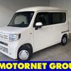 honda n-van 2019 -HONDA--N VAN HBD-JJ1--JJ1-3028716---HONDA--N VAN HBD-JJ1--JJ1-3028716- image 1