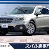 subaru outback 2015 -SUBARU--Legacy OutBack DBA-BS9--BS9-004700---SUBARU--Legacy OutBack DBA-BS9--BS9-004700- image 1