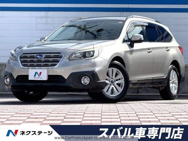 subaru outback 2015 -SUBARU--Legacy OutBack DBA-BS9--BS9-004700---SUBARU--Legacy OutBack DBA-BS9--BS9-004700- image 1