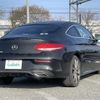 mercedes-benz c-class 2016 -MERCEDES-BENZ--Benz C Class DBA-205340C--WDD2053402F342959---MERCEDES-BENZ--Benz C Class DBA-205340C--WDD2053402F342959- image 23