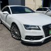 audi a7 2012 CFJ1567652 image 1