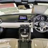 mazda roadster 2023 -MAZDA 【伊豆 300ﾅ3575】--Roadster NDERC--700353---MAZDA 【伊豆 300ﾅ3575】--Roadster NDERC--700353- image 5