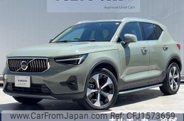 volvo xc40 2024 CFJ1573659