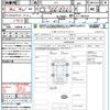 honda n-box 2017 CFJ1572801 image 21