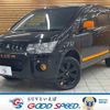 mitsubishi delica-d5 2017 -MITSUBISHI--Delica D5 LDA-CV1W--CV1W-1201315---MITSUBISHI--Delica D5 LDA-CV1W--CV1W-1201315- image 1