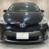 toyota prius-α 2015 -TOYOTA--Prius α DAA-ZVW41W--ZVW41-0029911---TOYOTA--Prius α DAA-ZVW41W--ZVW41-0029911- image 15