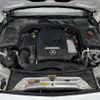 mercedes-benz c-class 2014 -MERCEDES-BENZ--Benz C Class DBA-205040C--WDD2050402F040493---MERCEDES-BENZ--Benz C Class DBA-205040C--WDD2050402F040493- image 16