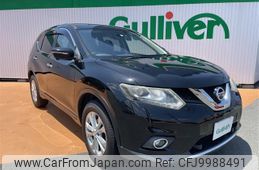 nissan x-trail 2015 -NISSAN--X-Trail DBA-NT32--NT32-039088---NISSAN--X-Trail DBA-NT32--NT32-039088-