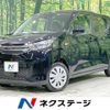 mitsubishi ek-wagon 2021 -MITSUBISHI--ek Wagon 5BA-B33W--B33W-0109586---MITSUBISHI--ek Wagon 5BA-B33W--B33W-0109586- image 1