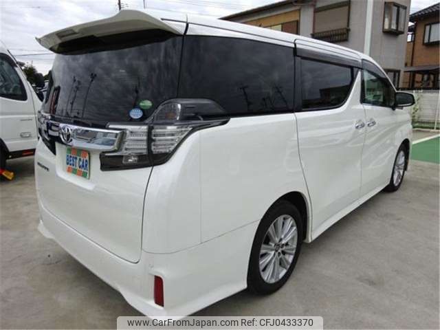 toyota vellfire 2015 -TOYOTA--Vellfire AGH30W--AGH30W-0031262---TOYOTA--Vellfire AGH30W--AGH30W-0031262- image 2