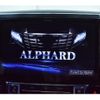 toyota alphard 2017 quick_quick_DBA-AGH30W_AGH30-0163525 image 20