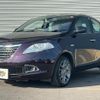 chrysler ypsilon 2014 quick_quick_84609_ZLA312000-05084541 image 7
