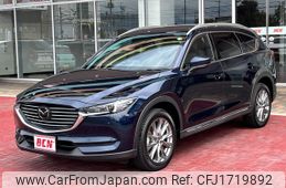 mazda cx-8 2020 CFJ1719892