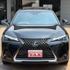 lexus ux 2023 quick_quick_MZAH10_MZAH10-2147730 image 15