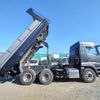 mitsubishi-fuso super-great 2022 -MITSUBISHI--Super Great 2PG-FV70HX--FV70HX-530731---MITSUBISHI--Super Great 2PG-FV70HX--FV70HX-530731- image 16