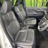 toyota noah 2024 -TOYOTA--Noah 6BA-MZRA95W--MZRA95-0020309---TOYOTA--Noah 6BA-MZRA95W--MZRA95-0020309- image 9