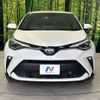 toyota c-hr 2020 -TOYOTA--C-HR 6AA-ZYX11--ZYX11-2014332---TOYOTA--C-HR 6AA-ZYX11--ZYX11-2014332- image 15