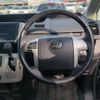 toyota noah 2013 -TOYOTA--Noah DBA-ZRR70G--ZRR70-0600929---TOYOTA--Noah DBA-ZRR70G--ZRR70-0600929- image 16