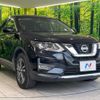 nissan x-trail 2019 -NISSAN--X-Trail DBA-NT32--NT32-304070---NISSAN--X-Trail DBA-NT32--NT32-304070- image 17