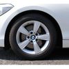 bmw 1-series 2013 -BMW 【倉敷 300わ】--BMW 1 Series 1A16--WBA1A12040J213528---BMW 【倉敷 300わ】--BMW 1 Series 1A16--WBA1A12040J213528- image 41