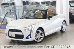 daihatsu copen 2015 -DAIHATSU--Copen DBA-LA400K--LA400K-0009961---DAIHATSU--Copen DBA-LA400K--LA400K-0009961-