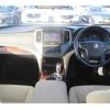 toyota crown 2013 -TOYOTA--Crown DAA-AWS210--AWS210-6006697---TOYOTA--Crown DAA-AWS210--AWS210-6006697- image 18