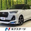 daihatsu rocky 2022 CFJ1550995 image 1