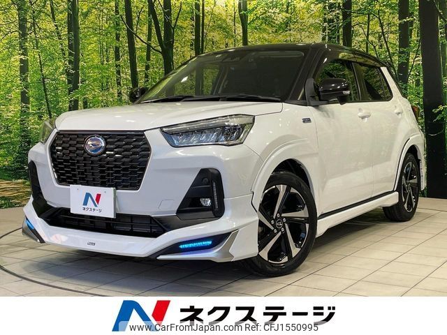 daihatsu rocky 2022 CFJ1550995 image 1