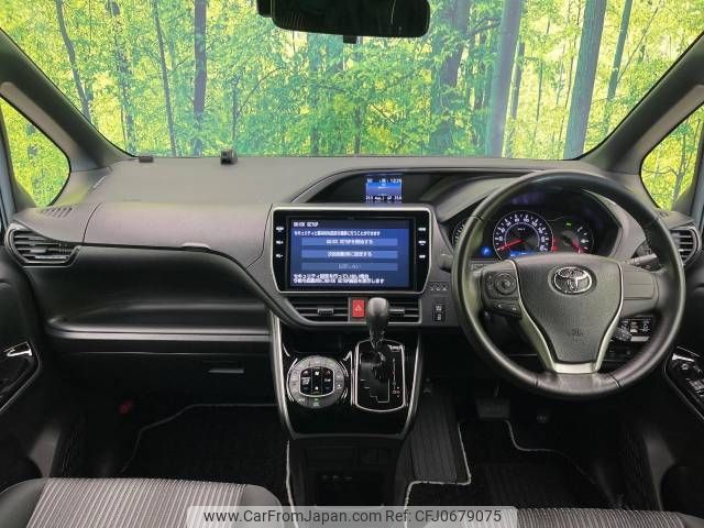 toyota voxy 2019 -TOYOTA--Voxy DBA-ZRR80W--ZRR80-0518359---TOYOTA--Voxy DBA-ZRR80W--ZRR80-0518359- image 2