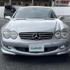 mercedes-benz sl-class 2005 -MERCEDES-BENZ--Benz SL CBA-230475--WDB2304751F111530---MERCEDES-BENZ--Benz SL CBA-230475--WDB2304751F111530- image 17