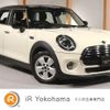 mini mini-others 2019 -BMW--BMW Mini XT15M--02L59731---BMW--BMW Mini XT15M--02L59731- image 1