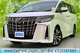 toyota alphard-g 2022 quick_quick_3BA-AGH30W_AGH30-0419502