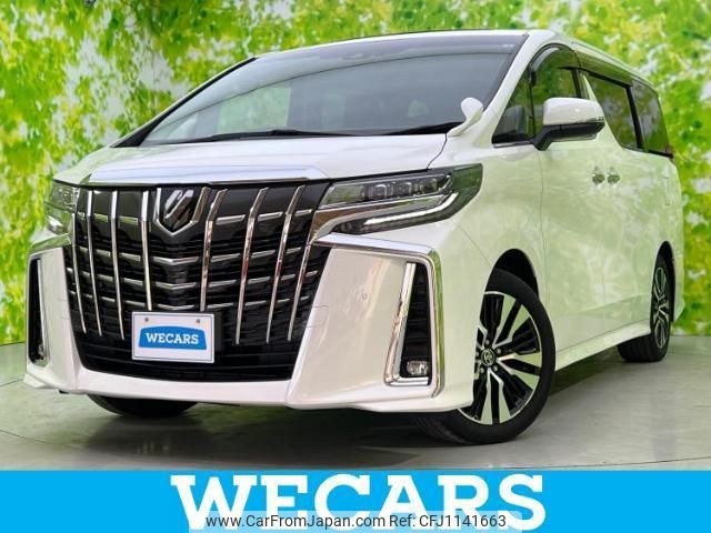 toyota alphard-g 2022 quick_quick_3BA-AGH30W_AGH30-0419502 image 1