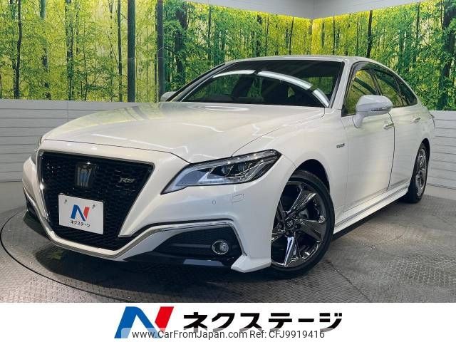 toyota crown 2018 -TOYOTA--Crown 6AA-AZSH20--AZSH20-1004100---TOYOTA--Crown 6AA-AZSH20--AZSH20-1004100- image 1