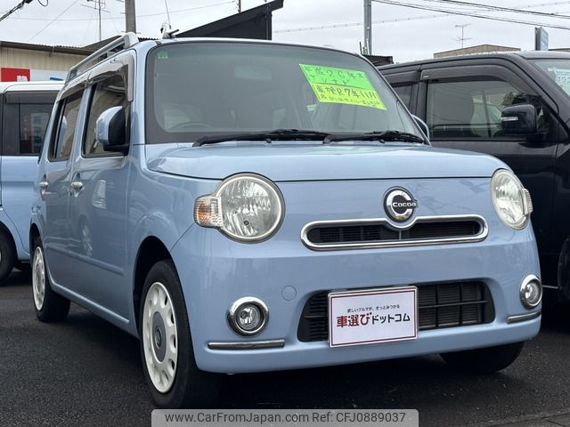 daihatsu mira-cocoa 2014 -DAIHATSU--Mira Cocoa DBA-L675S--L675S-0173491---DAIHATSU--Mira Cocoa DBA-L675S--L675S-0173491- image 2