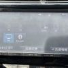 toyota aqua 2015 -TOYOTA--AQUA DAA-NHP10--NHP10-6453504---TOYOTA--AQUA DAA-NHP10--NHP10-6453504- image 23