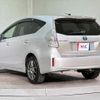 toyota prius-α 2013 quick_quick_ZVW40W_ZVW40-3087725 image 16