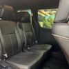 toyota voxy 2019 -TOYOTA--Voxy DBA-ZRR80W--ZRR80-0550615---TOYOTA--Voxy DBA-ZRR80W--ZRR80-0550615- image 10