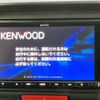 honda n-box-plus 2016 -HONDA--N BOX + DBA-JF1--JF1-1860527---HONDA--N BOX + DBA-JF1--JF1-1860527- image 4