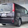 toyota noah 2016 -TOYOTA--Noah DBA-ZRR80G--ZRR80-0226382---TOYOTA--Noah DBA-ZRR80G--ZRR80-0226382- image 17