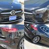 mercedes-benz b-class 2019 -MERCEDES-BENZ--Benz B Class 5BA-247084--WDD2470842J035950---MERCEDES-BENZ--Benz B Class 5BA-247084--WDD2470842J035950- image 7