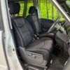 nissan serena 2013 quick_quick_HFC26_HFC26-117816 image 7