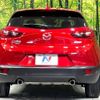 mazda cx-3 2016 -MAZDA--CX-3 LDA-DK5AW--DK5AW-113802---MAZDA--CX-3 LDA-DK5AW--DK5AW-113802- image 15