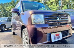 daihatsu move-conte 2011 GOO_JP_700090373030221008002