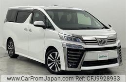 toyota vellfire 2019 -TOYOTA--Vellfire DBA-AGH30W--AGH30-0232142---TOYOTA--Vellfire DBA-AGH30W--AGH30-0232142-