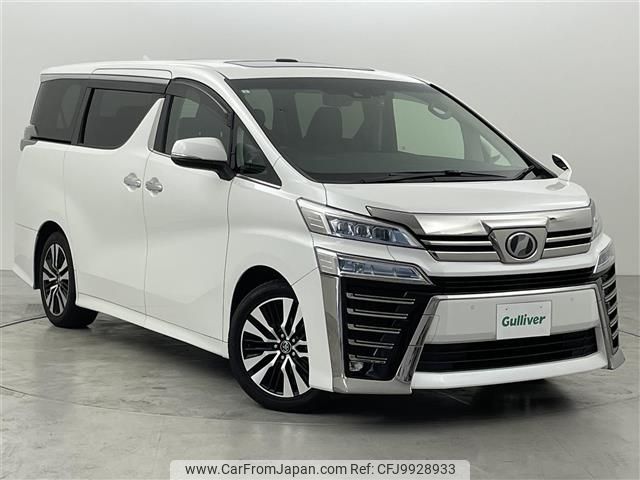 toyota vellfire 2019 -TOYOTA--Vellfire DBA-AGH30W--AGH30-0232142---TOYOTA--Vellfire DBA-AGH30W--AGH30-0232142- image 1