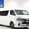 toyota hiace-wagon 2024 -TOYOTA--Hiace Wagon 3BA-TRH224W--TRH224-0025675---TOYOTA--Hiace Wagon 3BA-TRH224W--TRH224-0025675- image 6